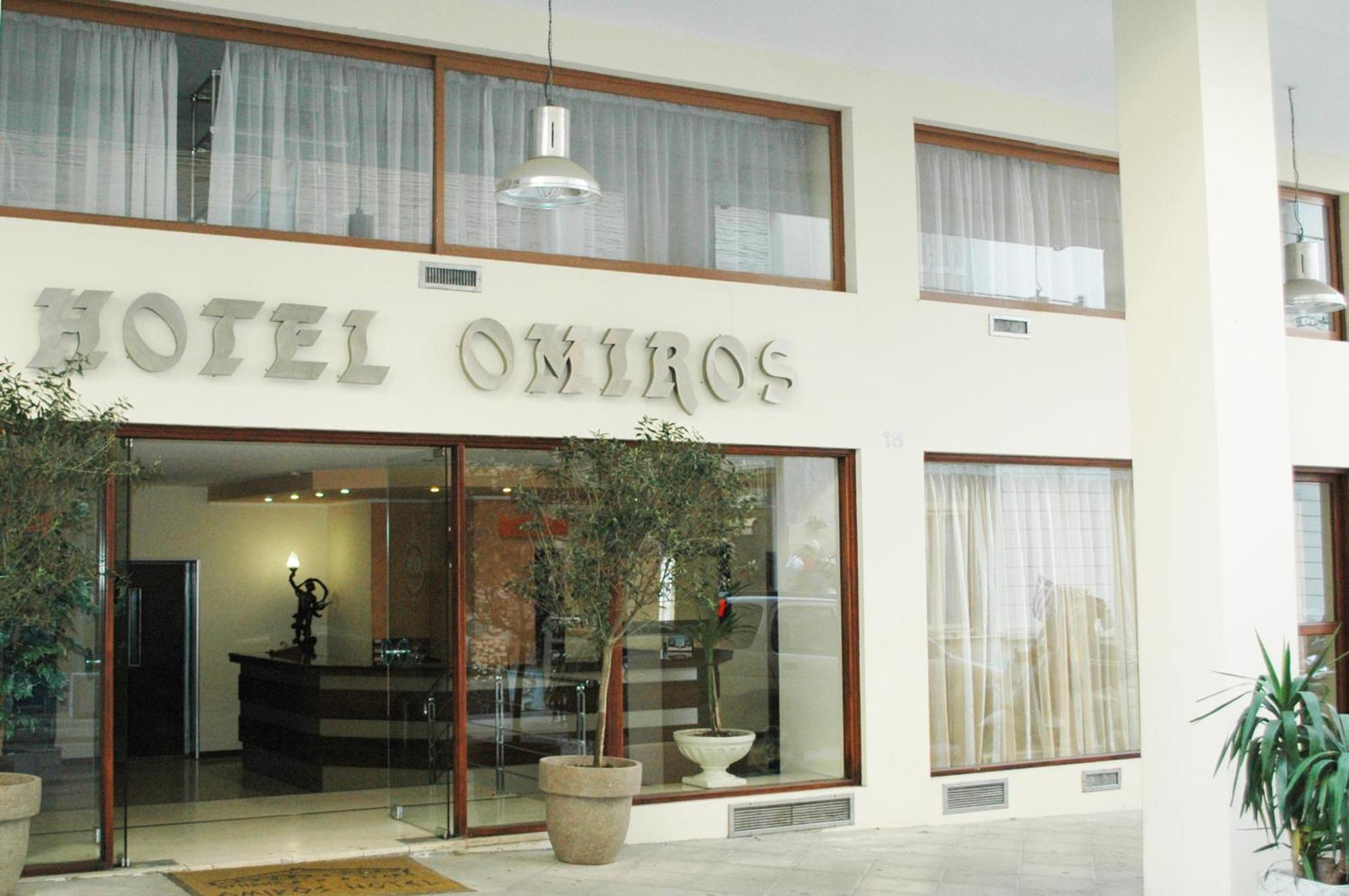 Omiros Hotel เอเธนส์ ภายนอก รูปภาพ