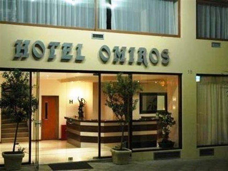 Omiros Hotel เอเธนส์ ภายนอก รูปภาพ